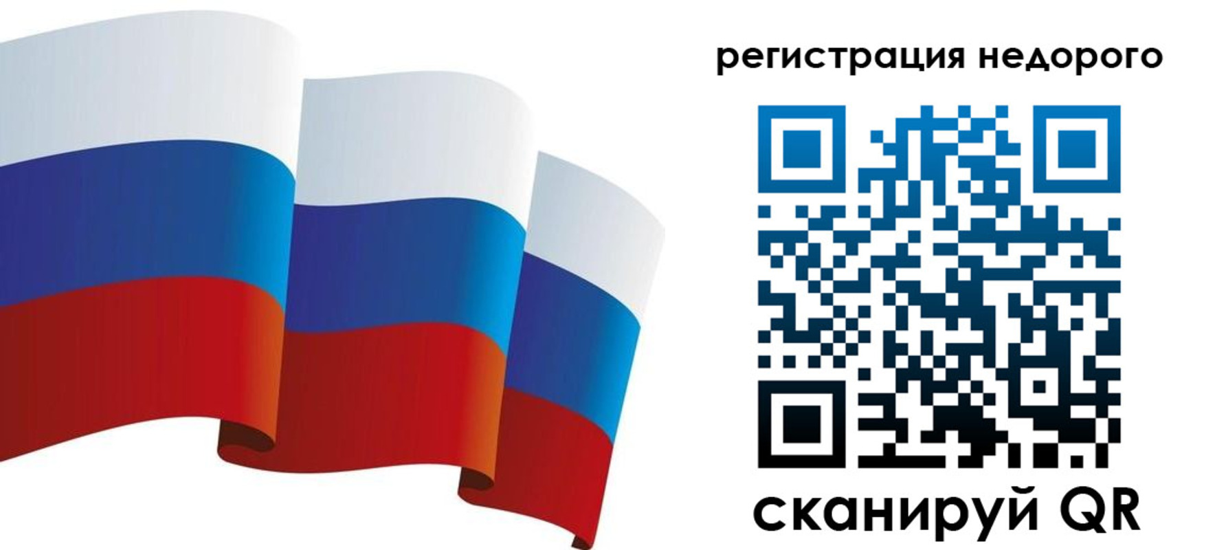 найти адрес прописки в Выксе